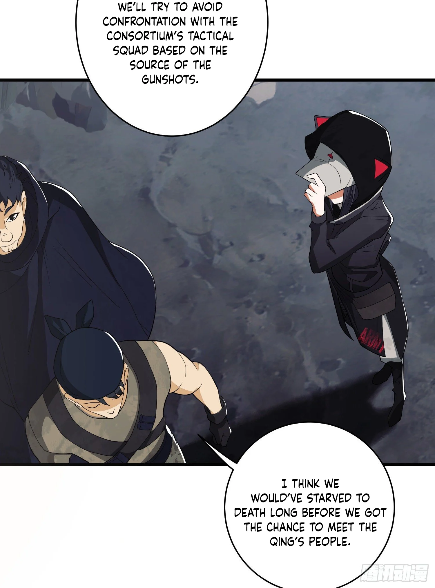 Page 48