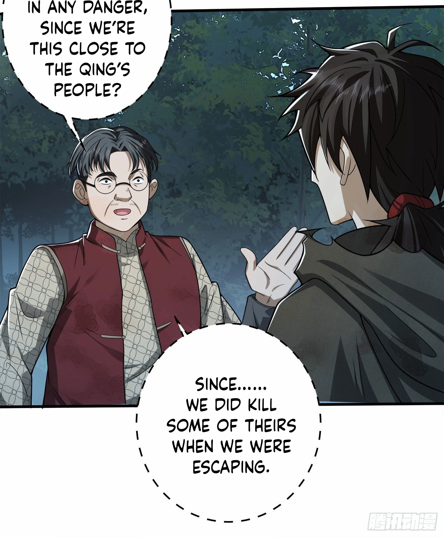 Page 49