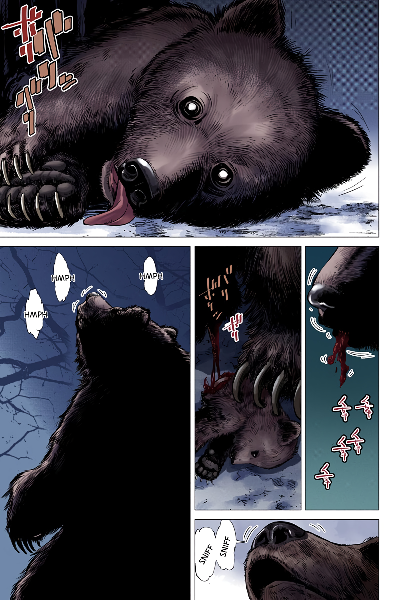 Page 49
