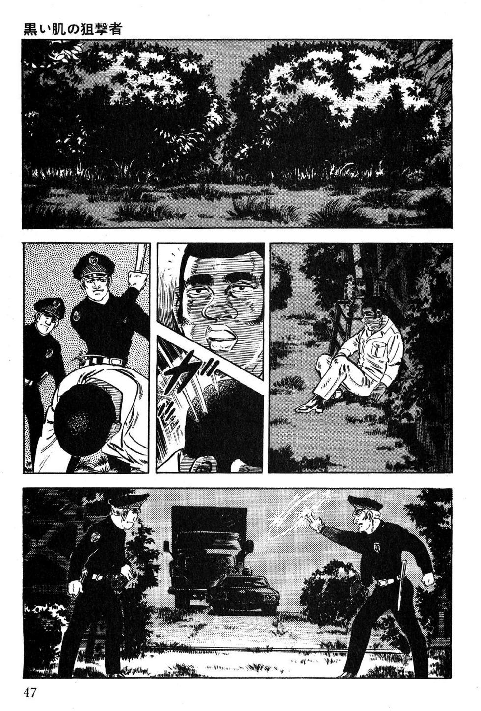 Page 49