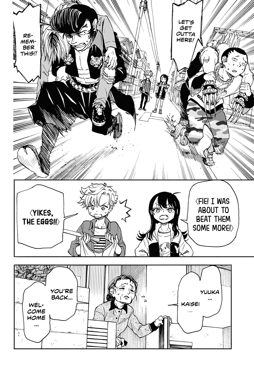 Page 49