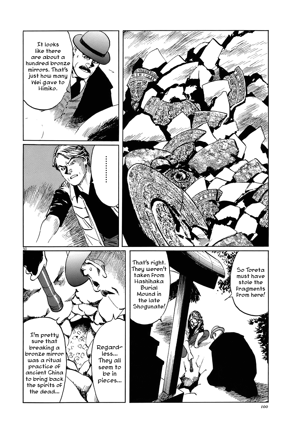 Page 48