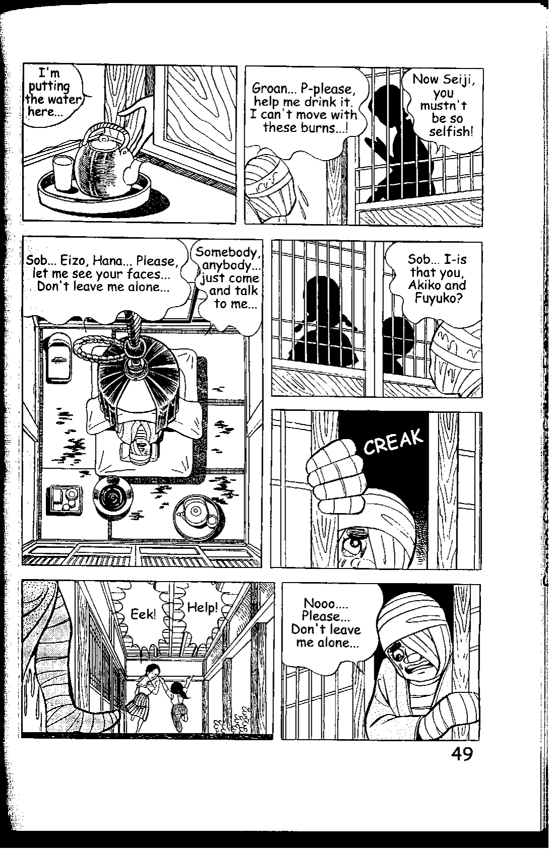 Page 49