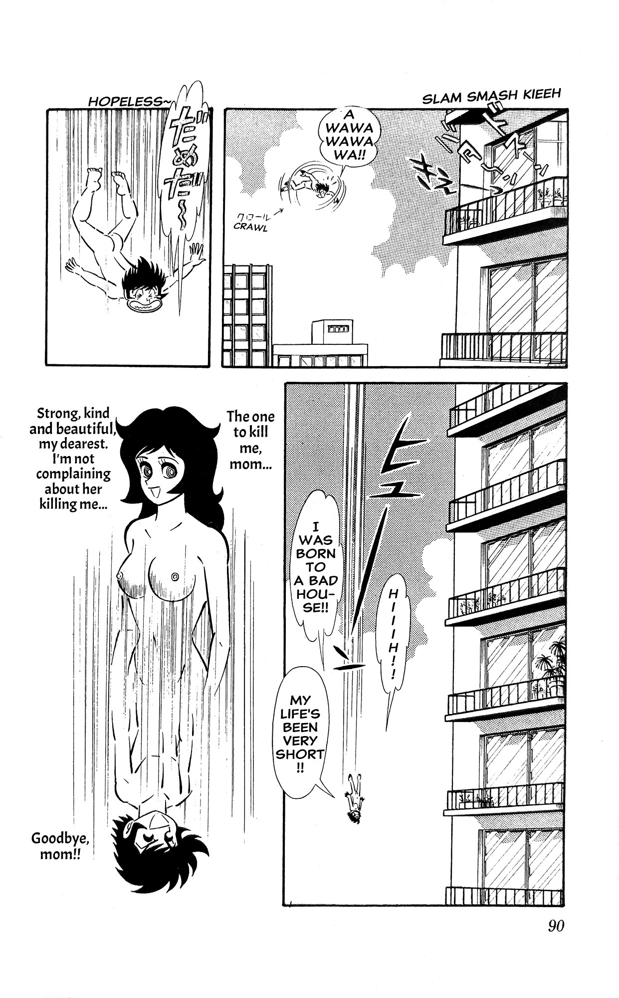 Page 49