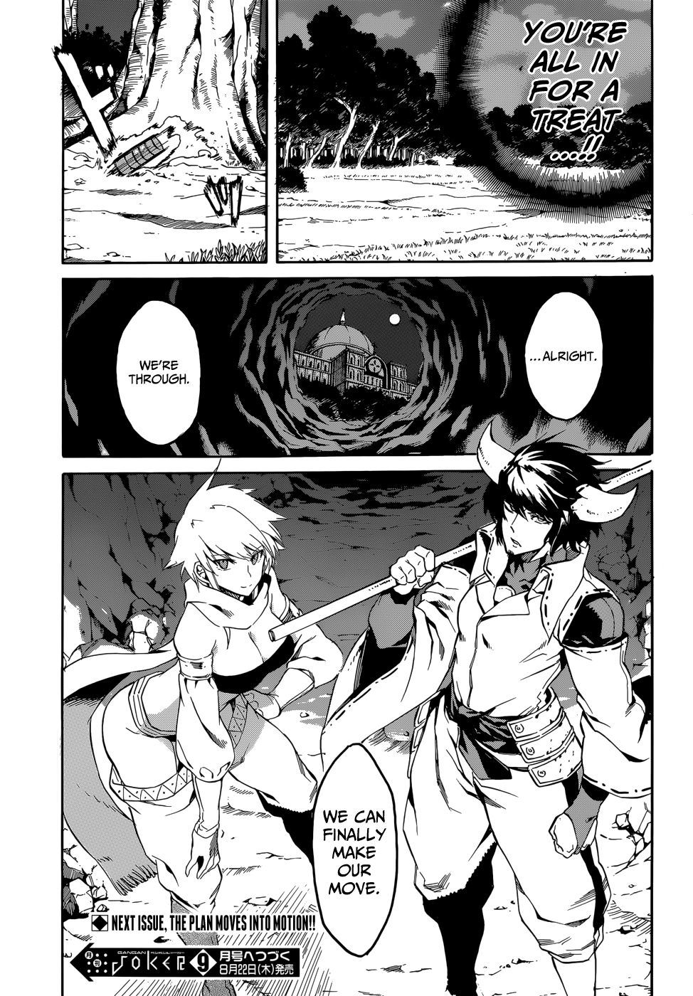 Page 48
