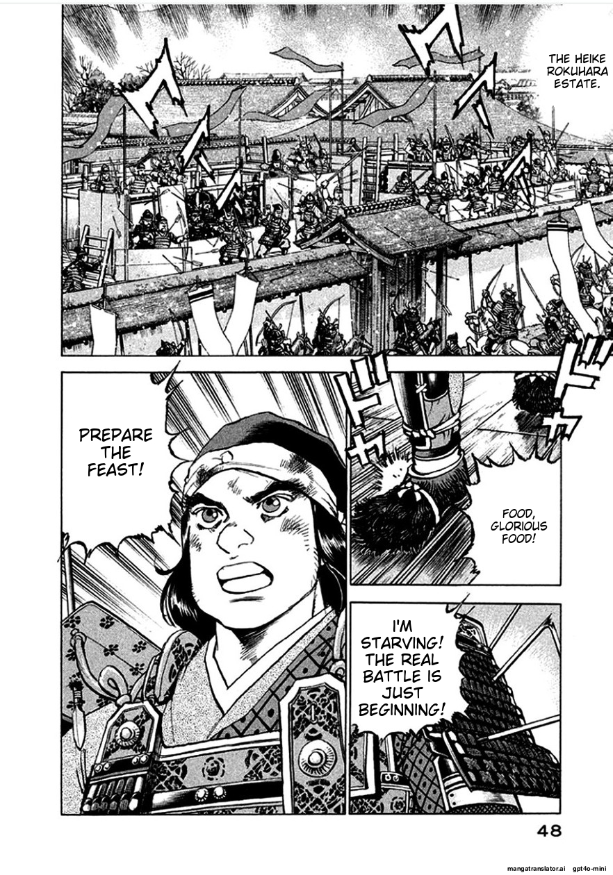 Page 49