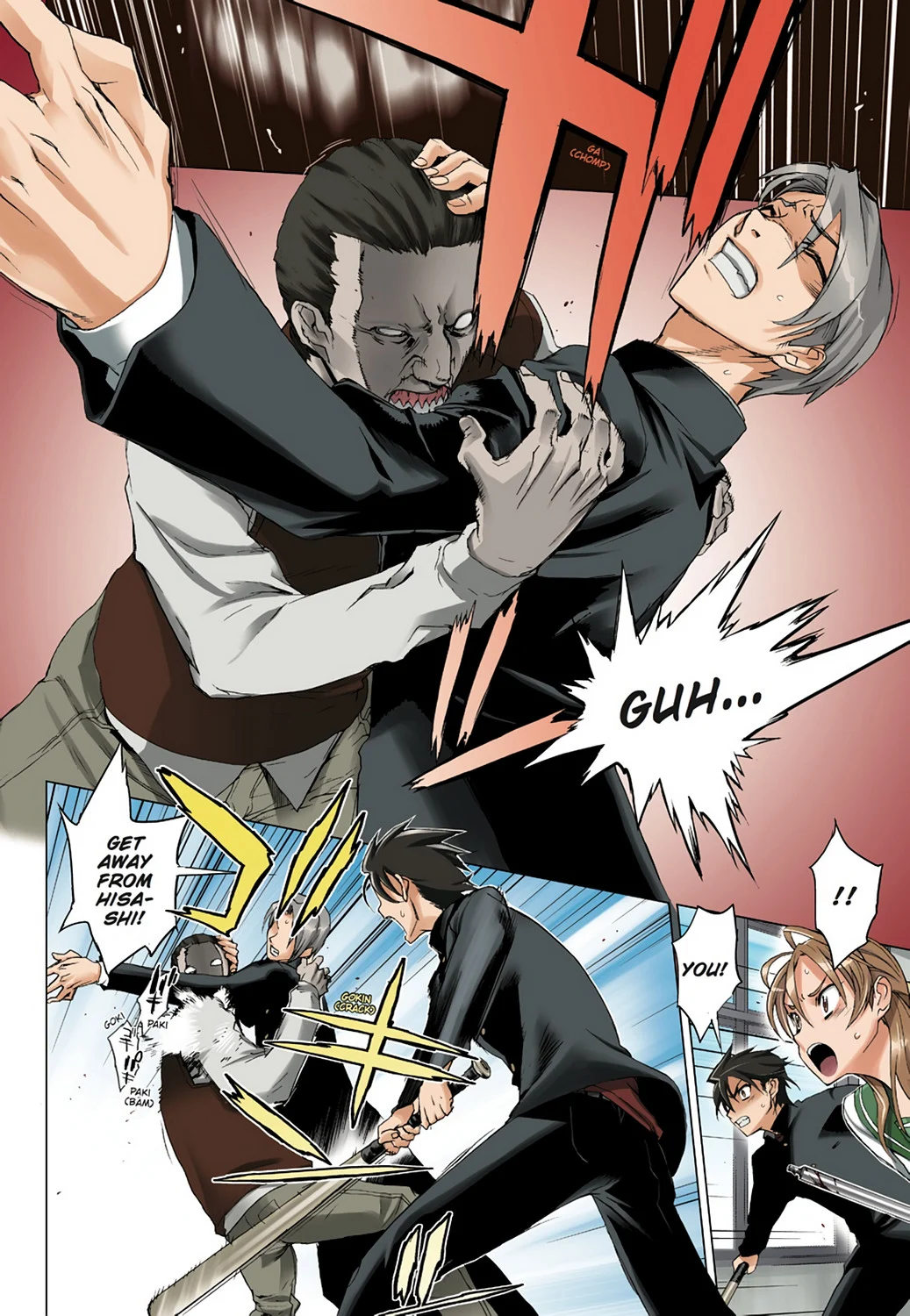 Page 49