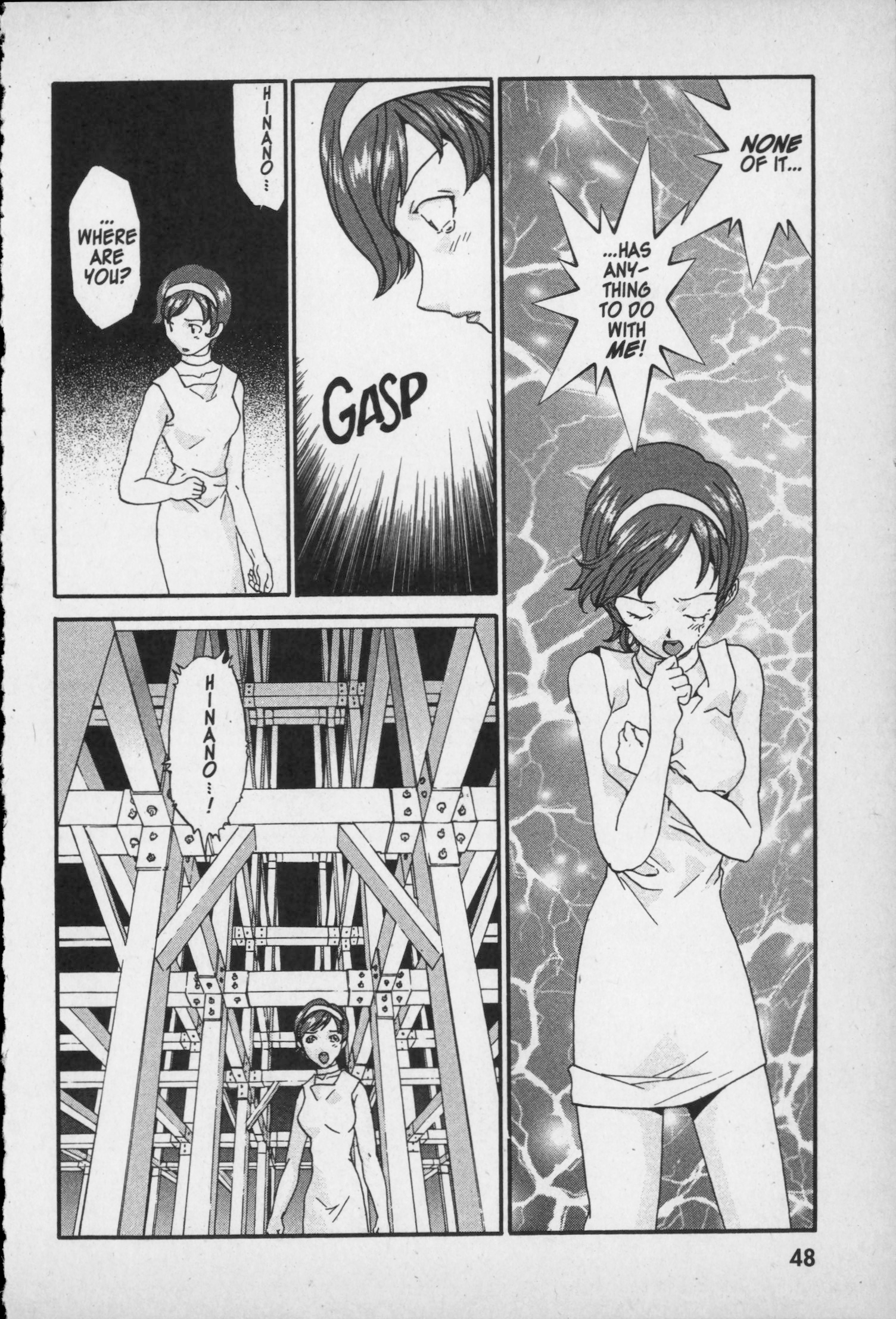 Page 49