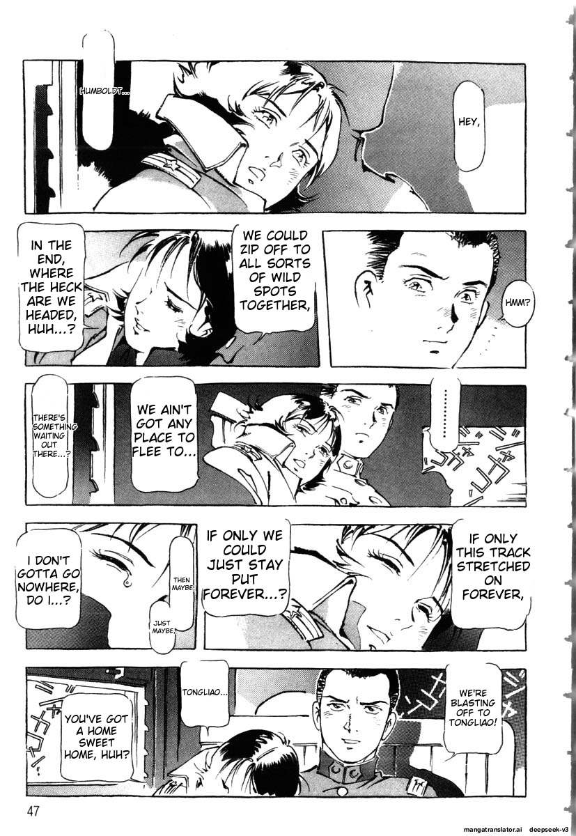 Page 49