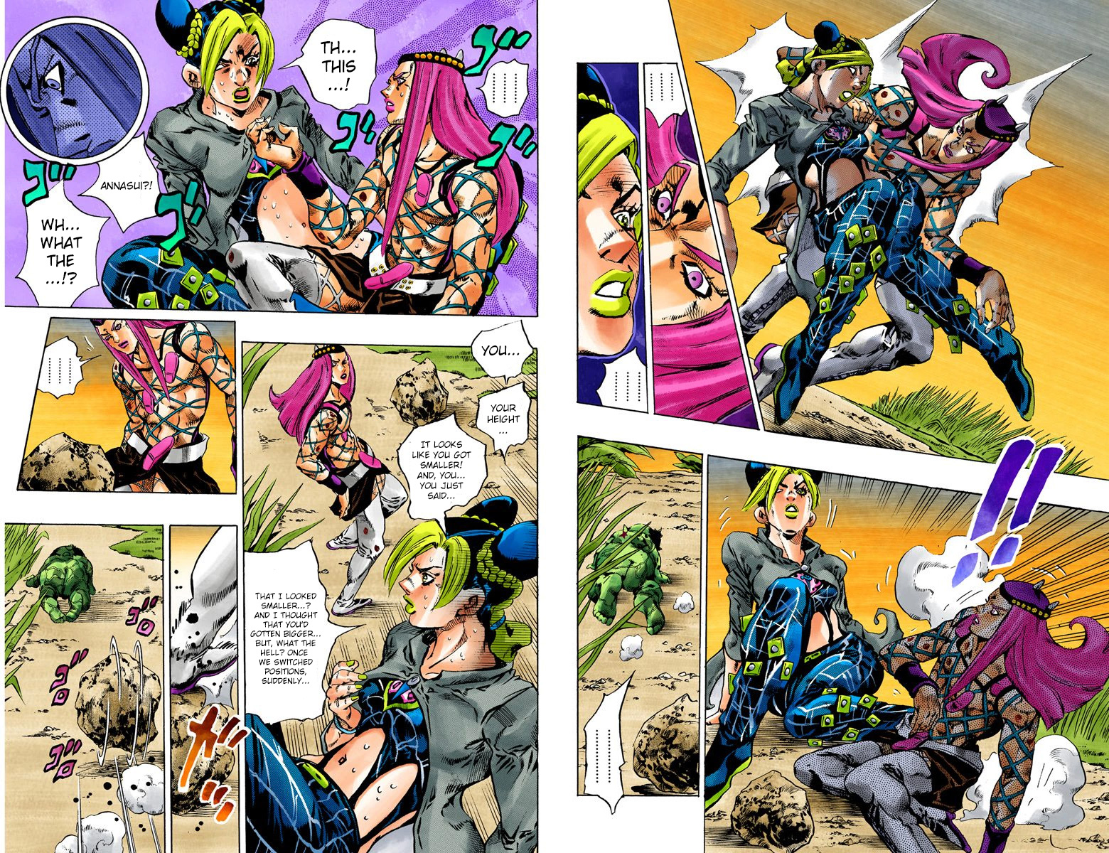 Page 49
