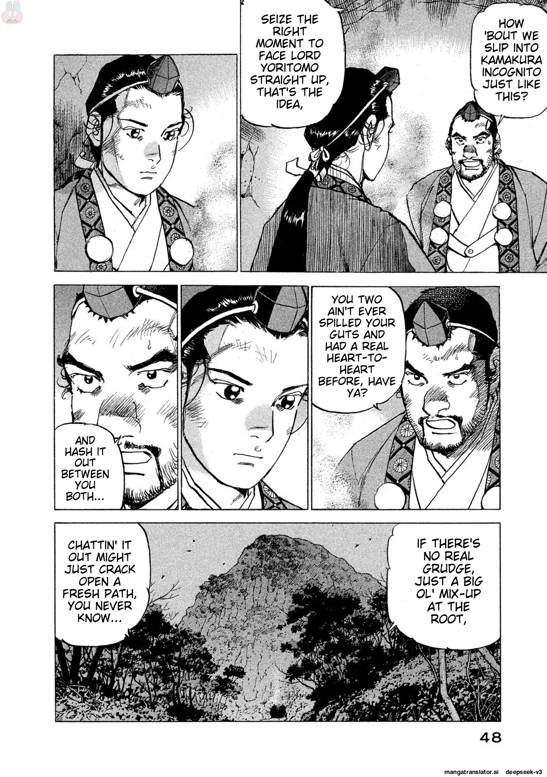 Page 49