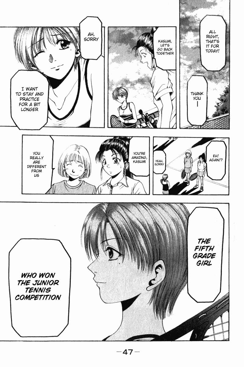 Page 49