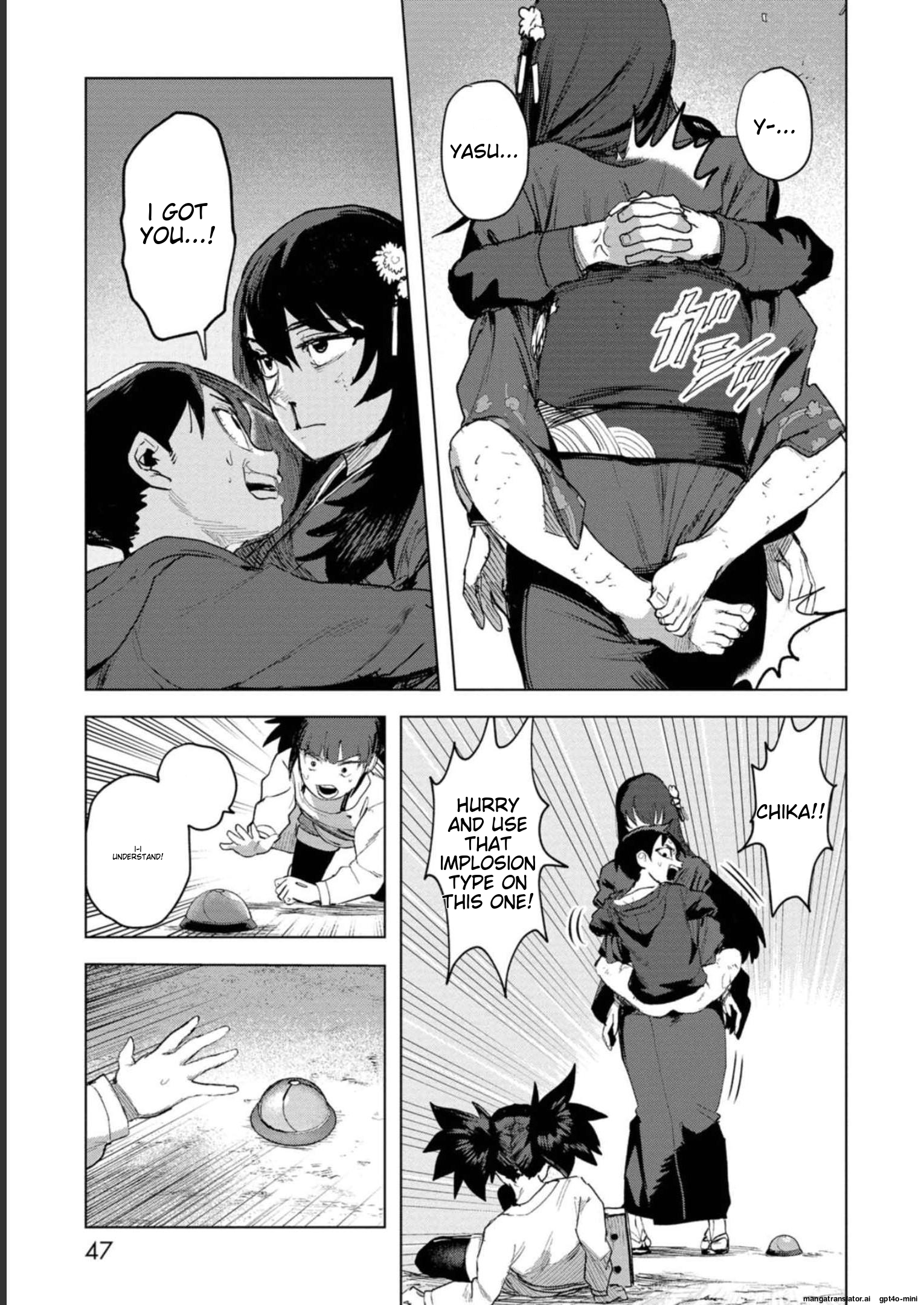 Page 49