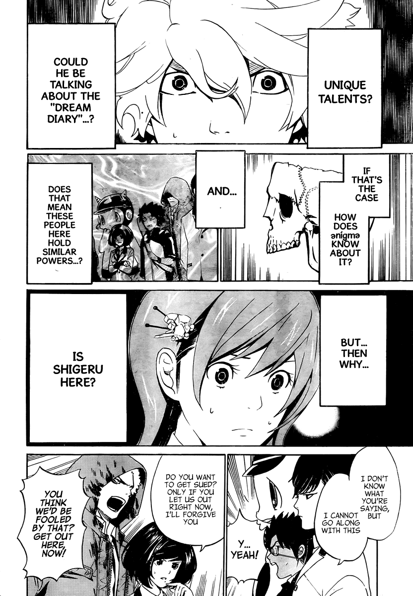 Page 48