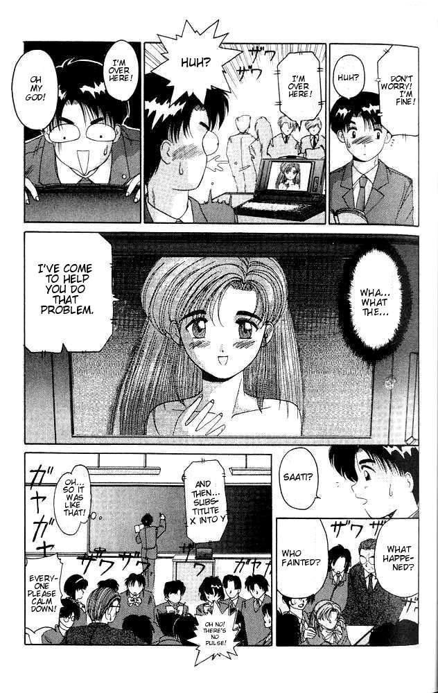 Page 49