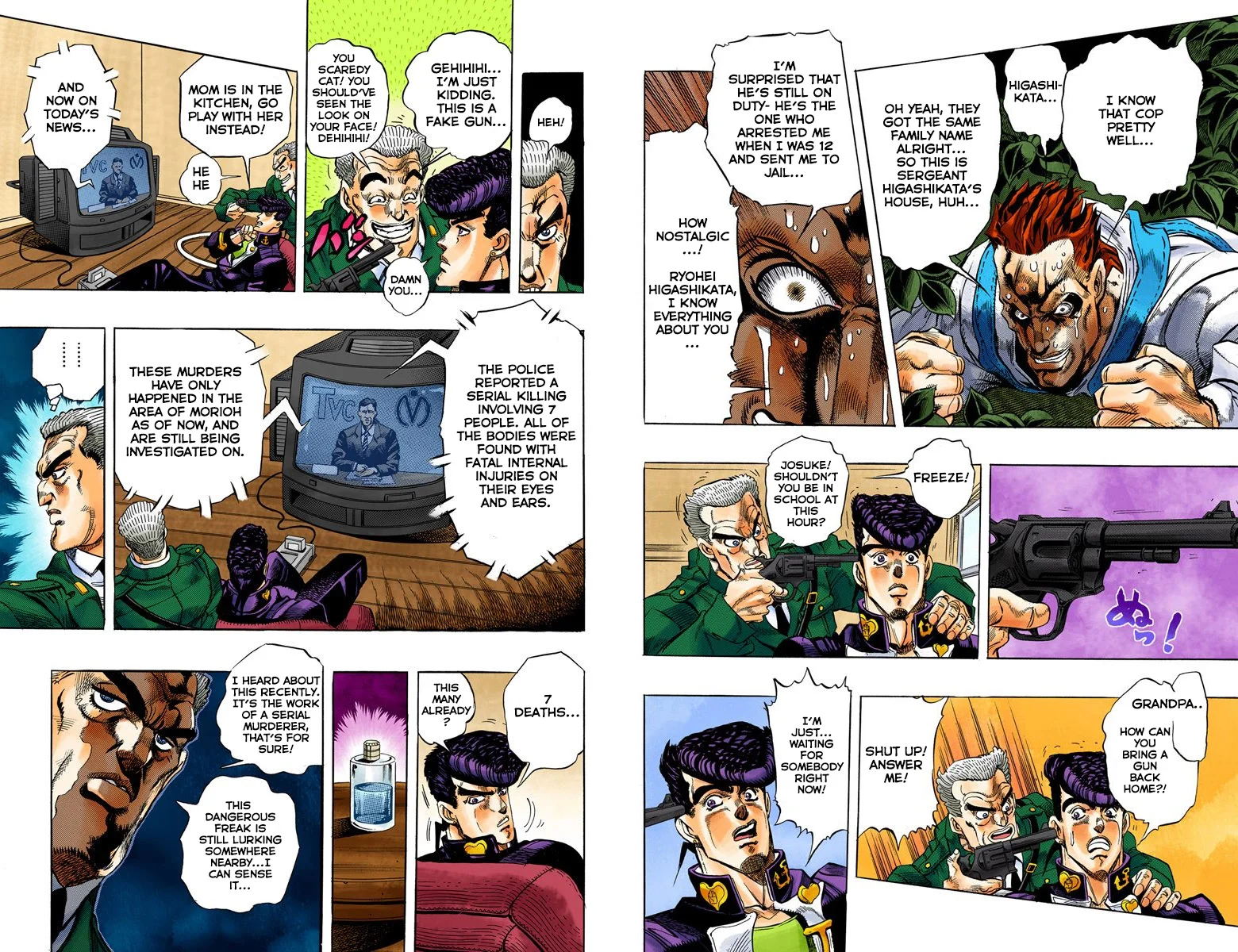 Page 49