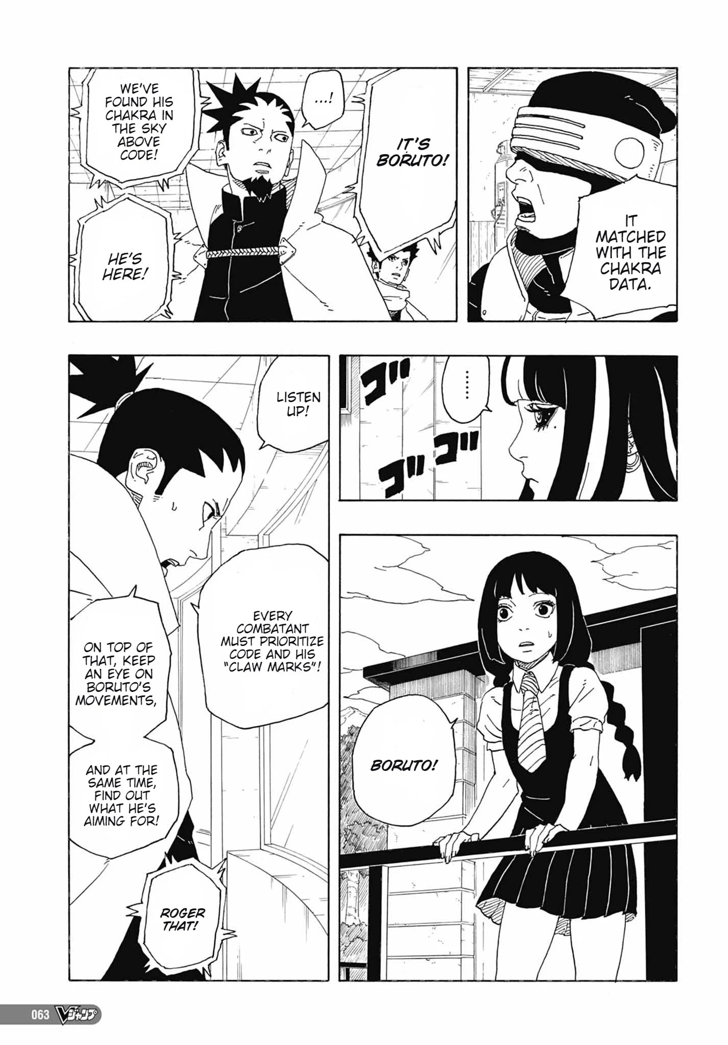 Page 49