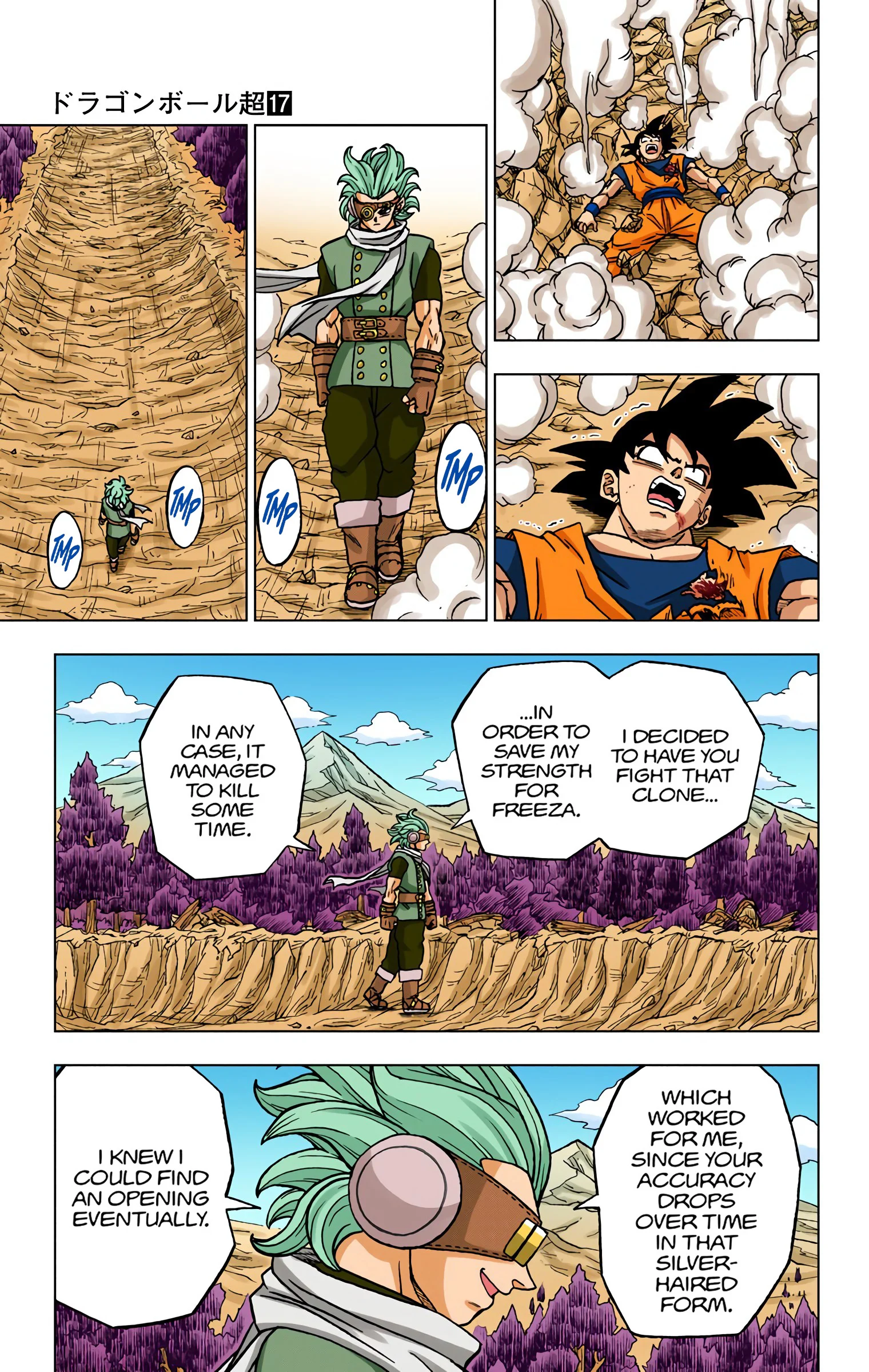 Page 49