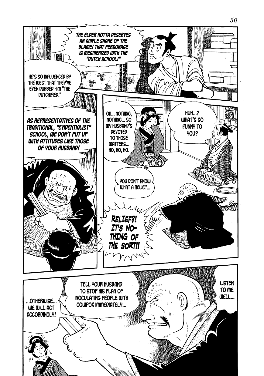 Page 49