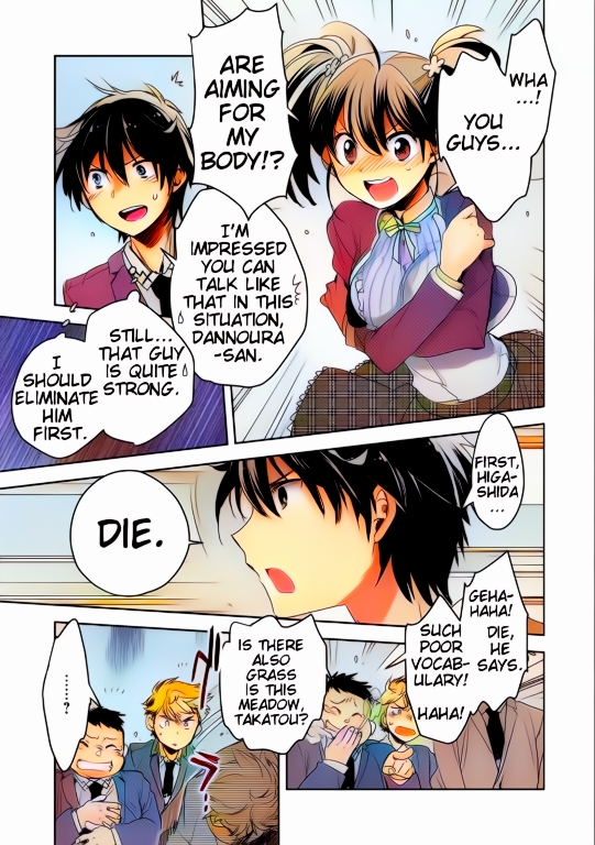 Page 49