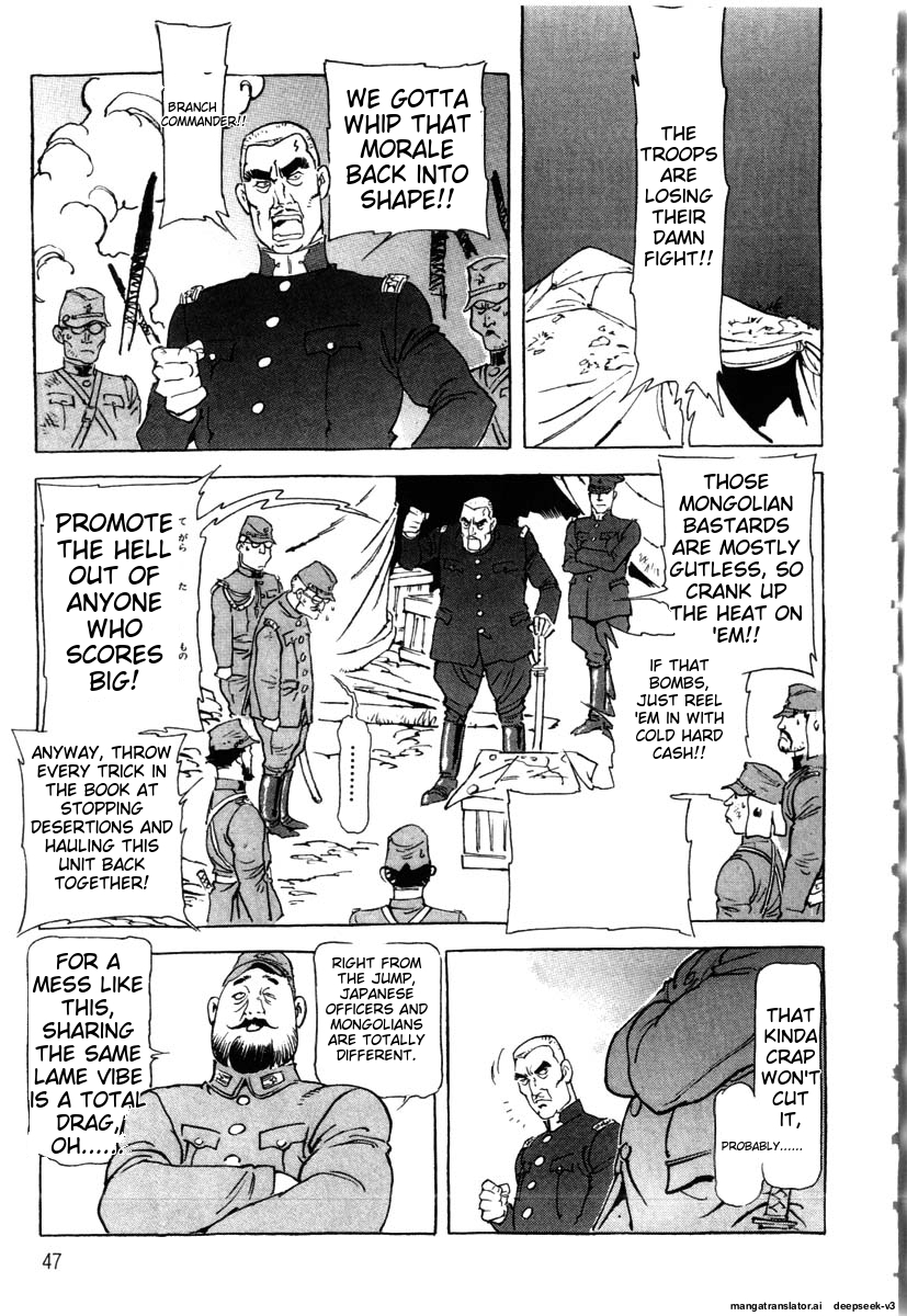 Page 49