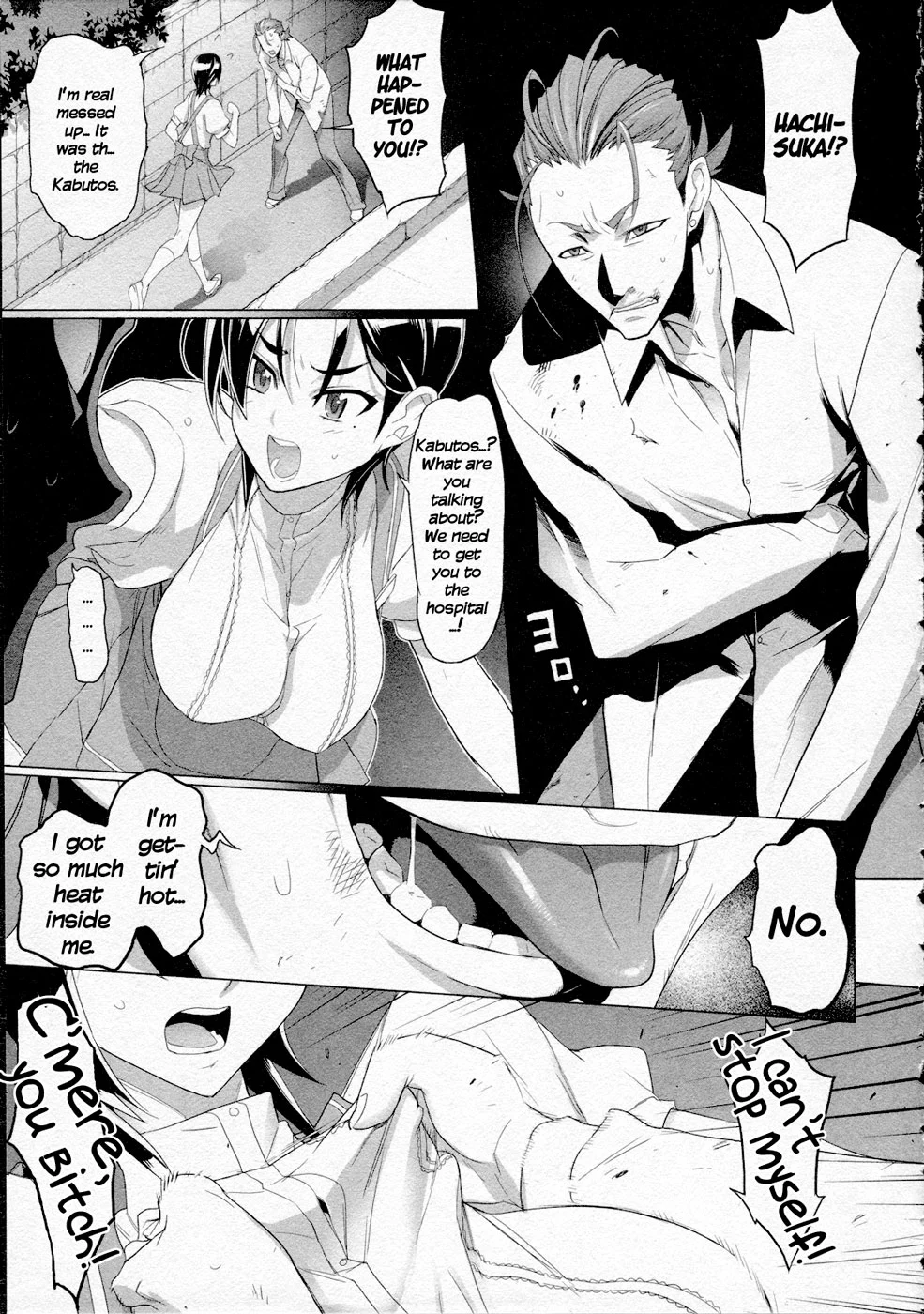Page 48