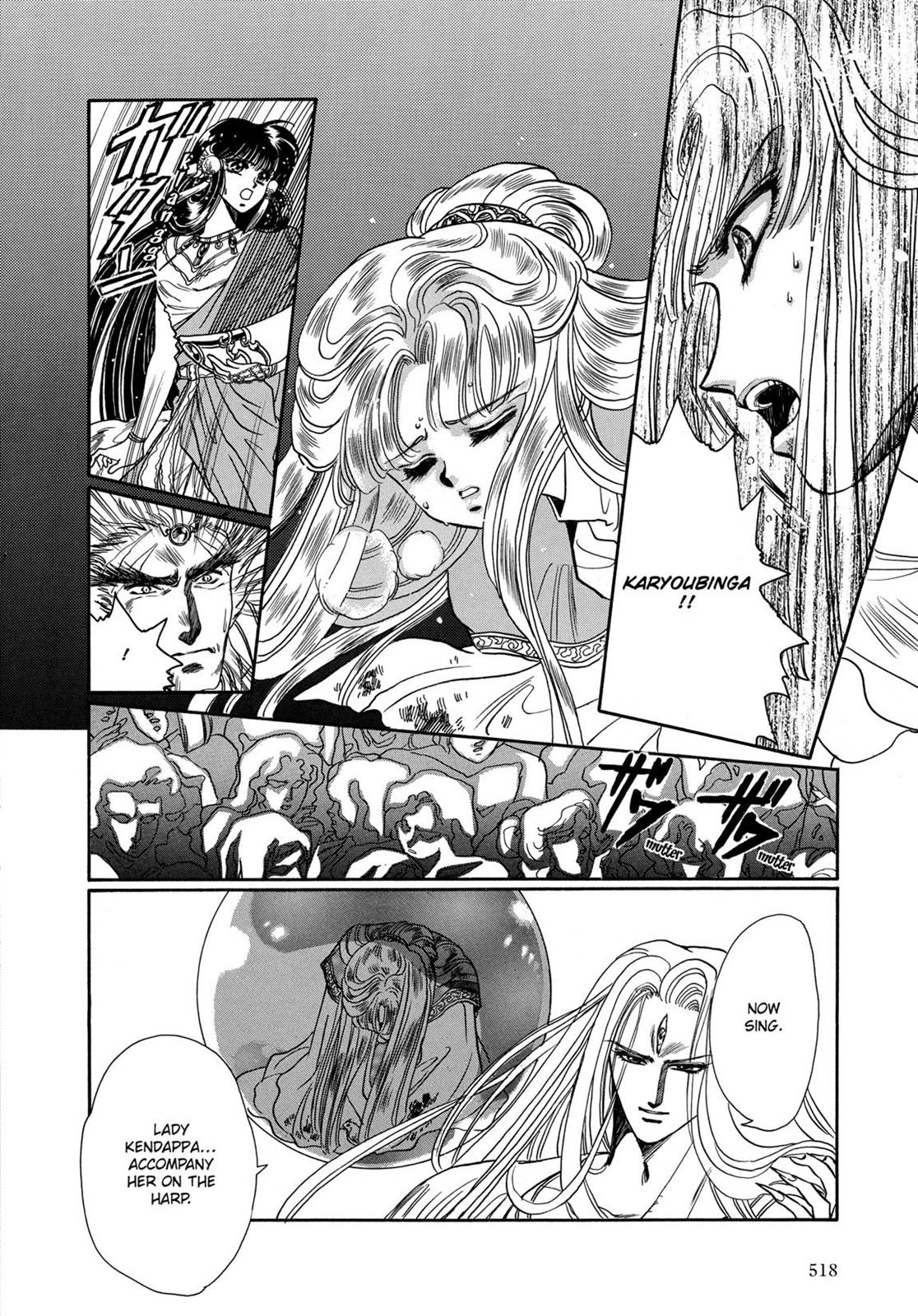 Page 482