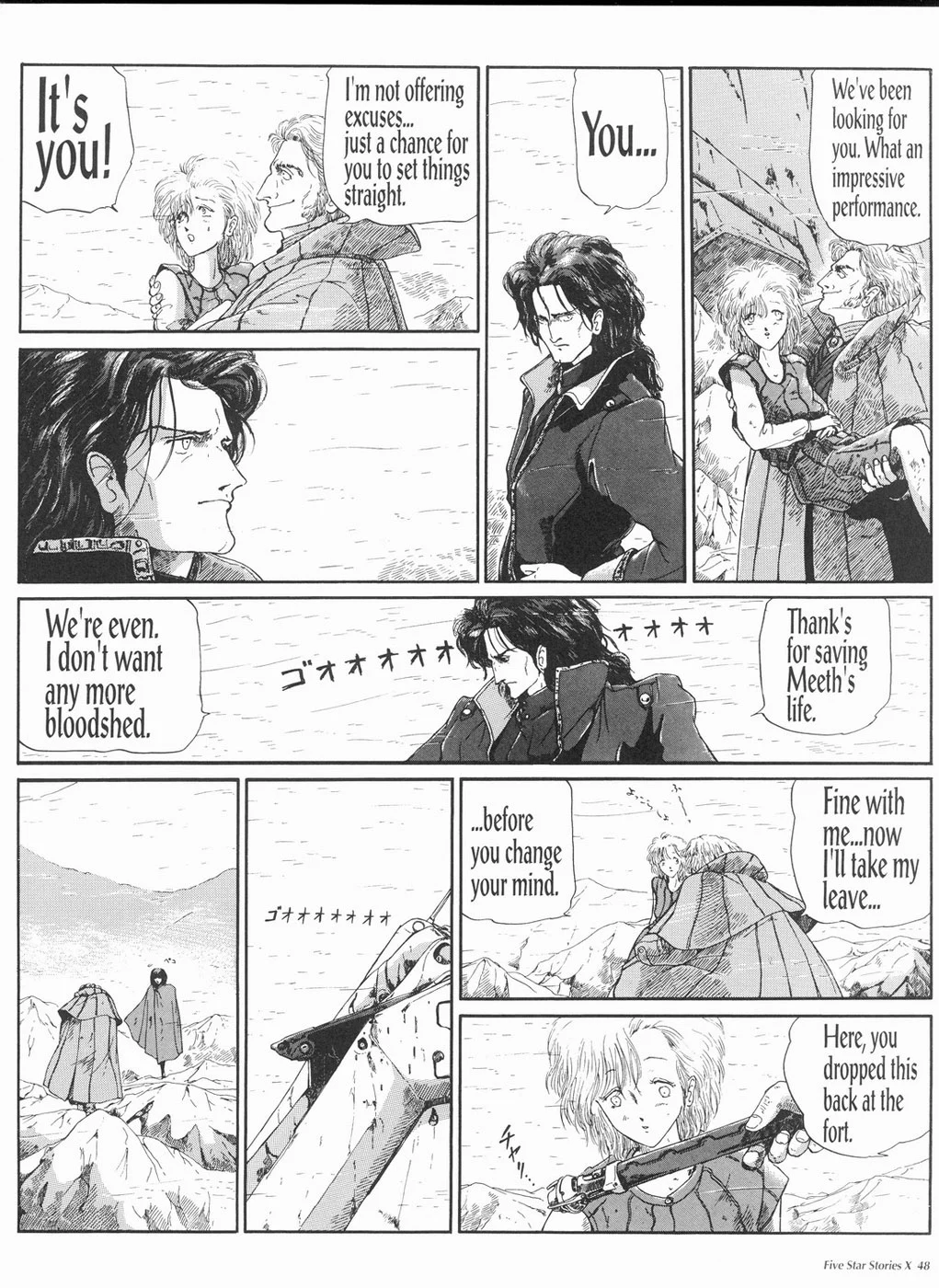 Page 49