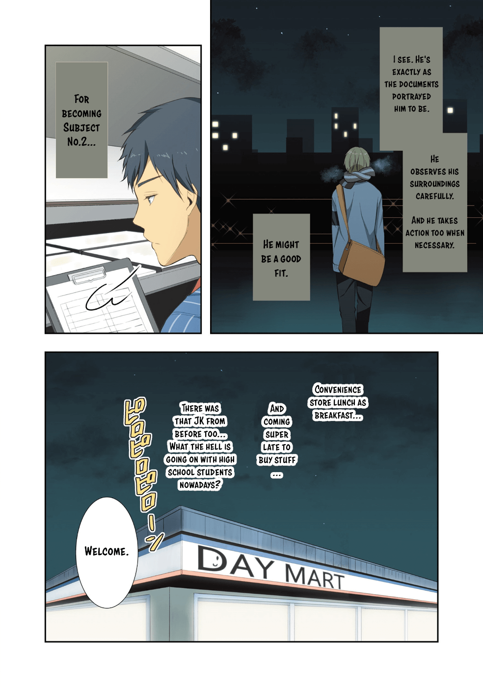 Page 49