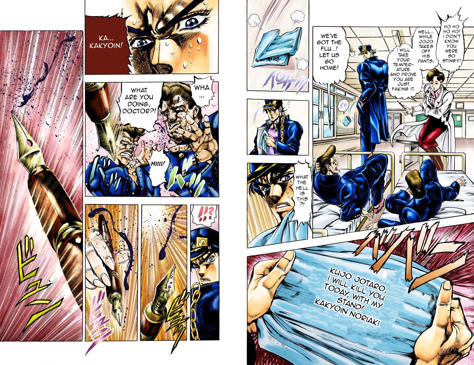 Page 50