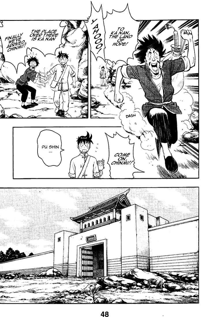 Page 49