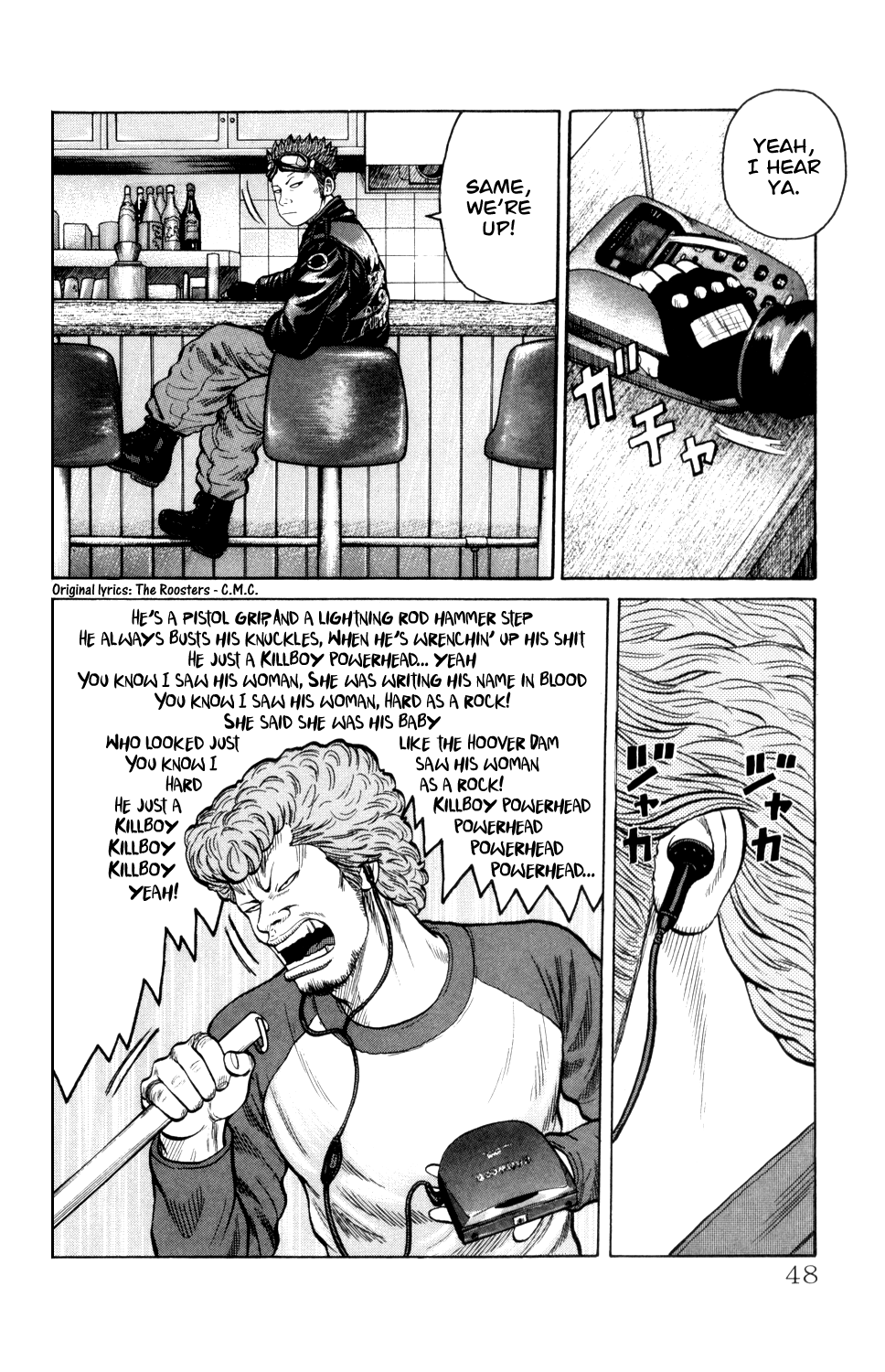 Page 49
