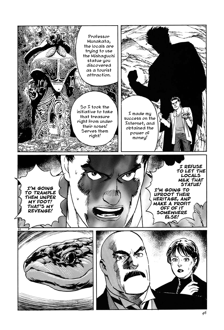 Page 49