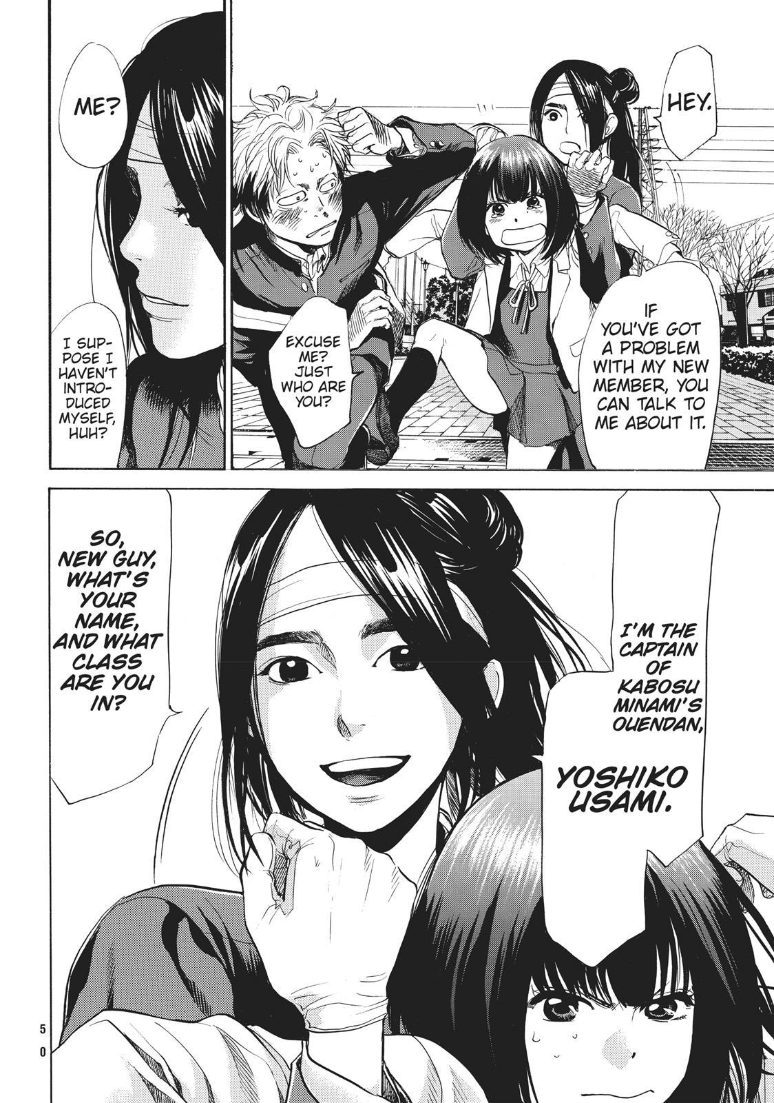 Page 50