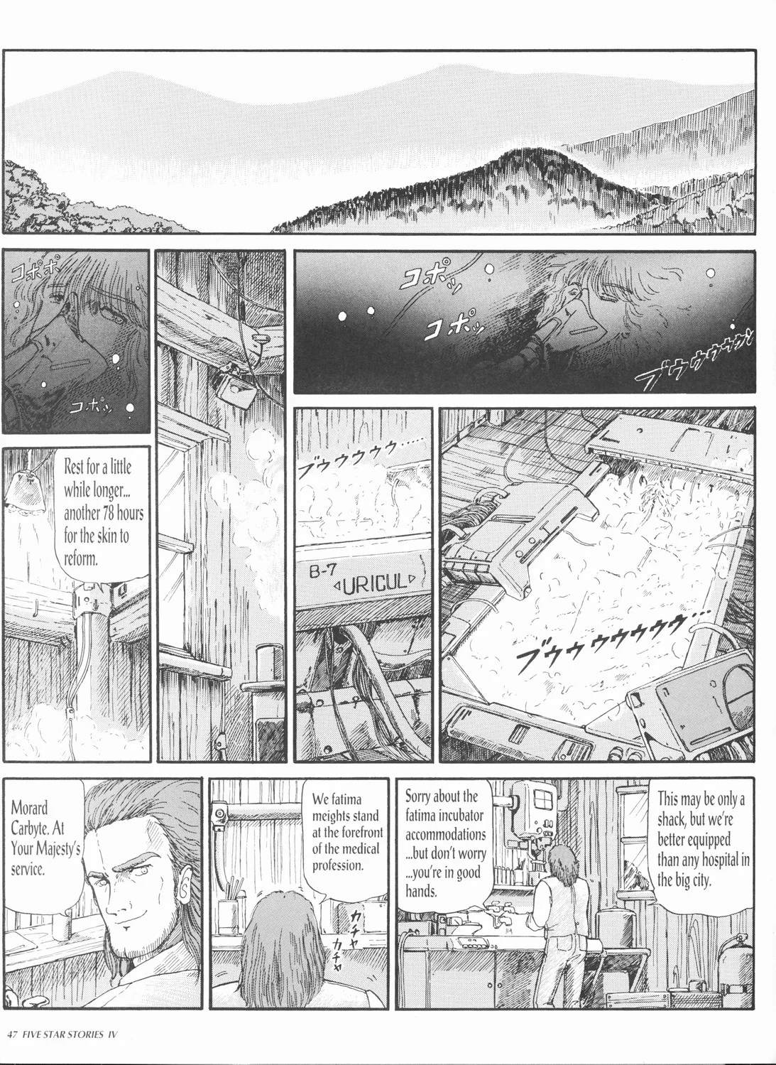 Page 49