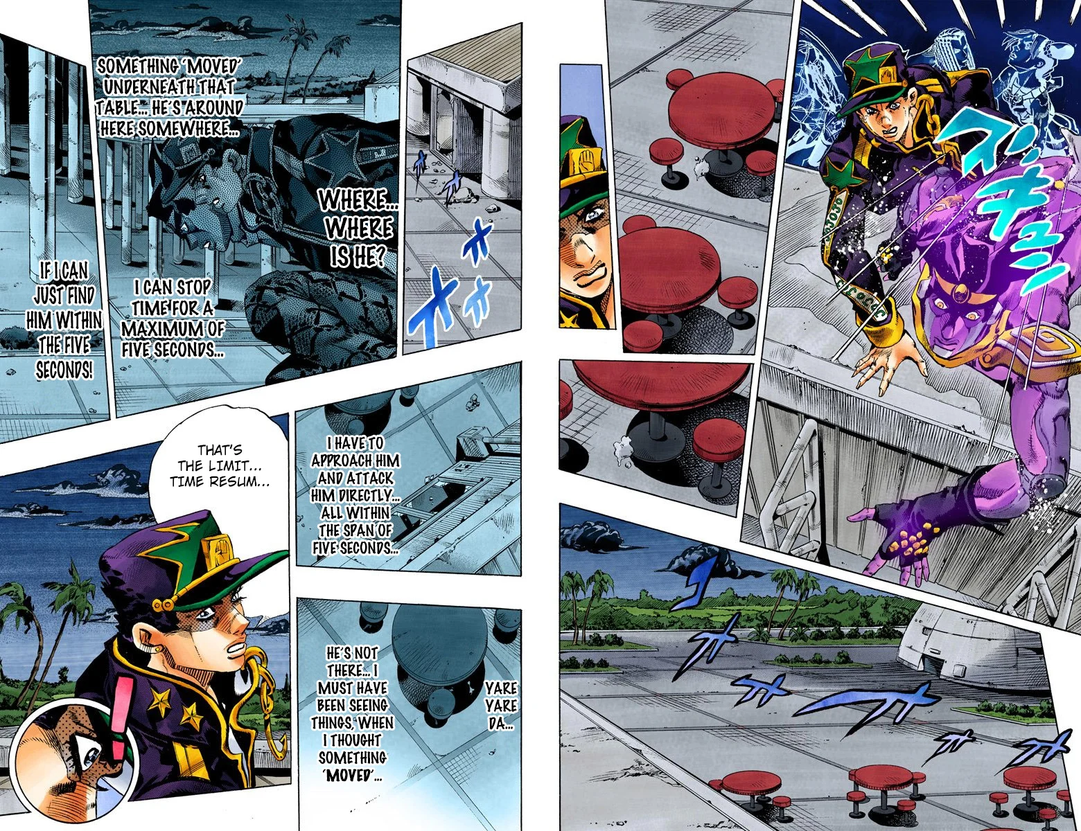 Page 50