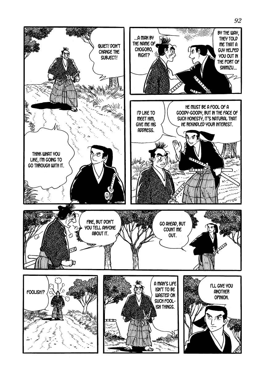 Page 50