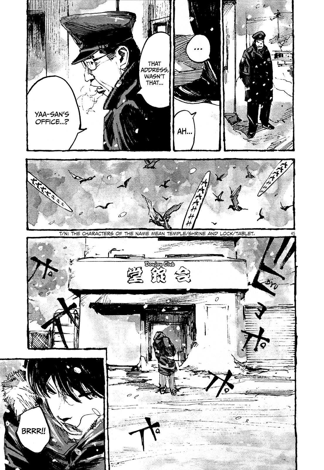 Page 49