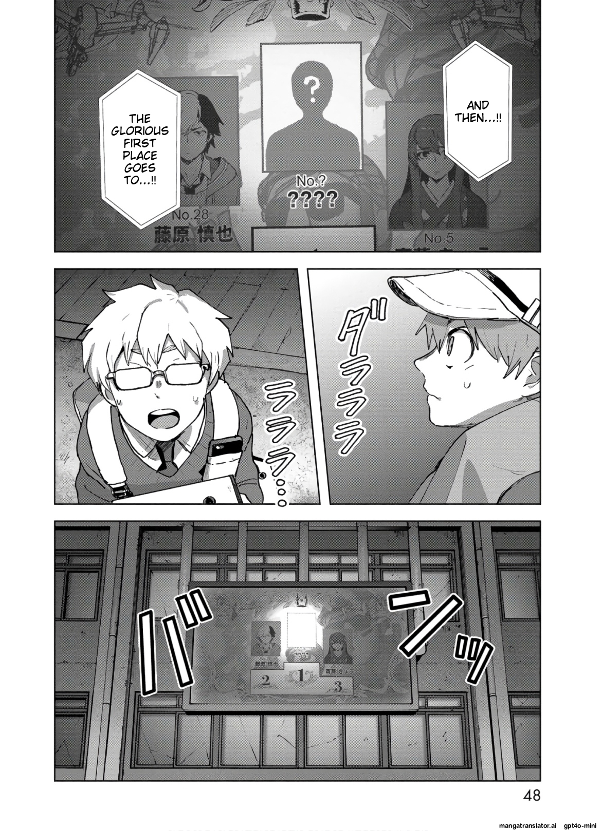 Page 50