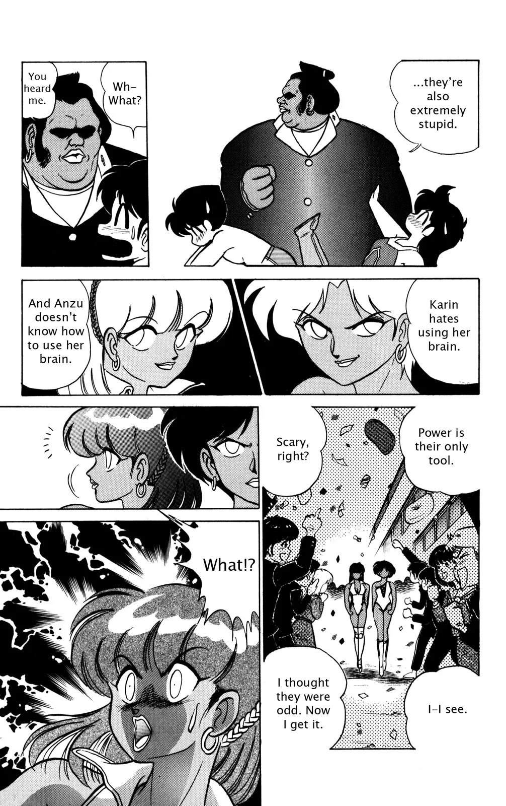 Page 50