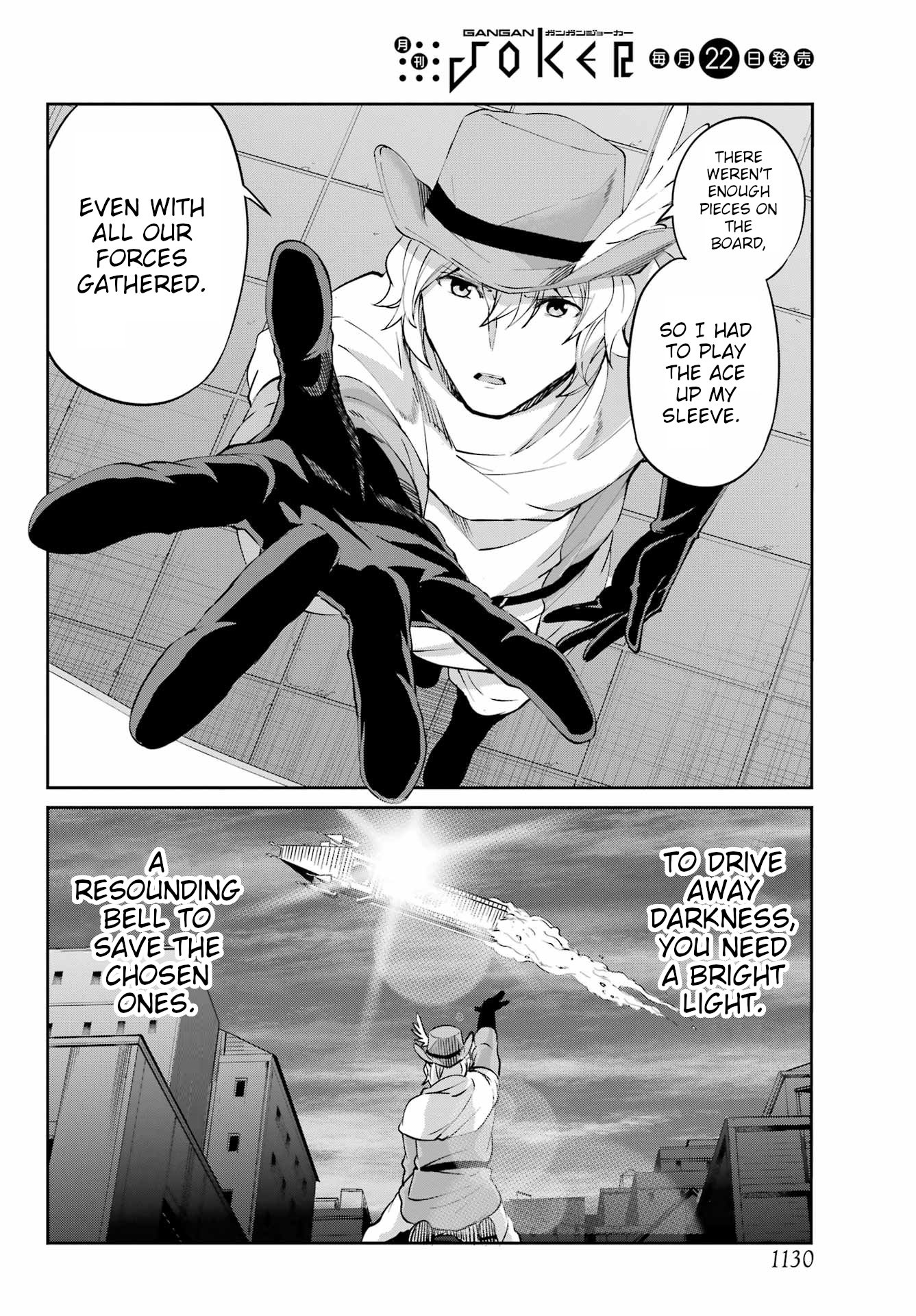 Page 50