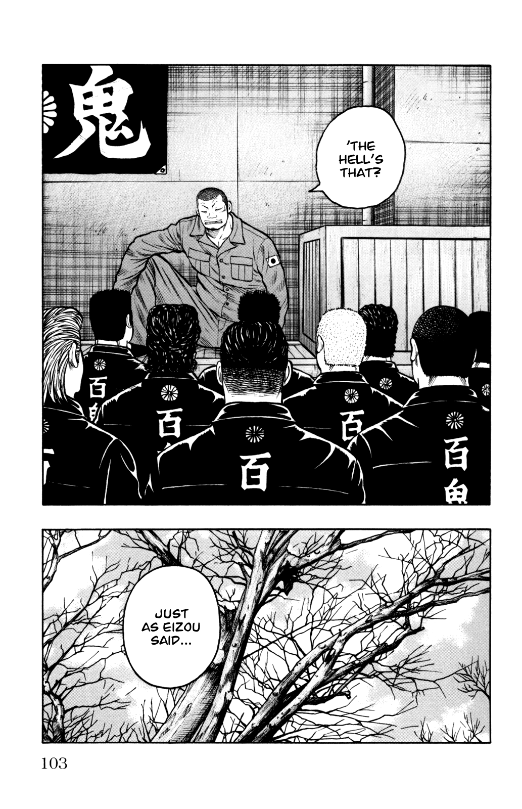 Page 49
