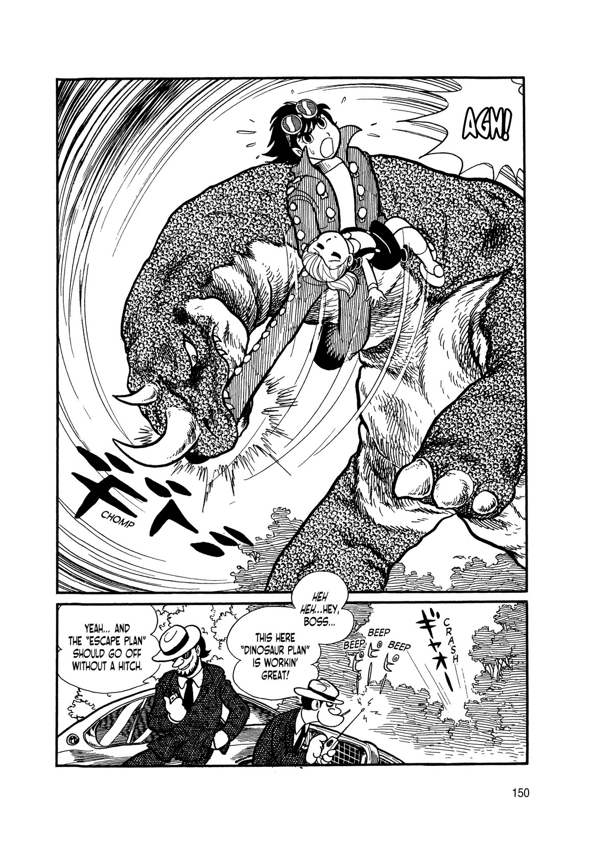 Page 50