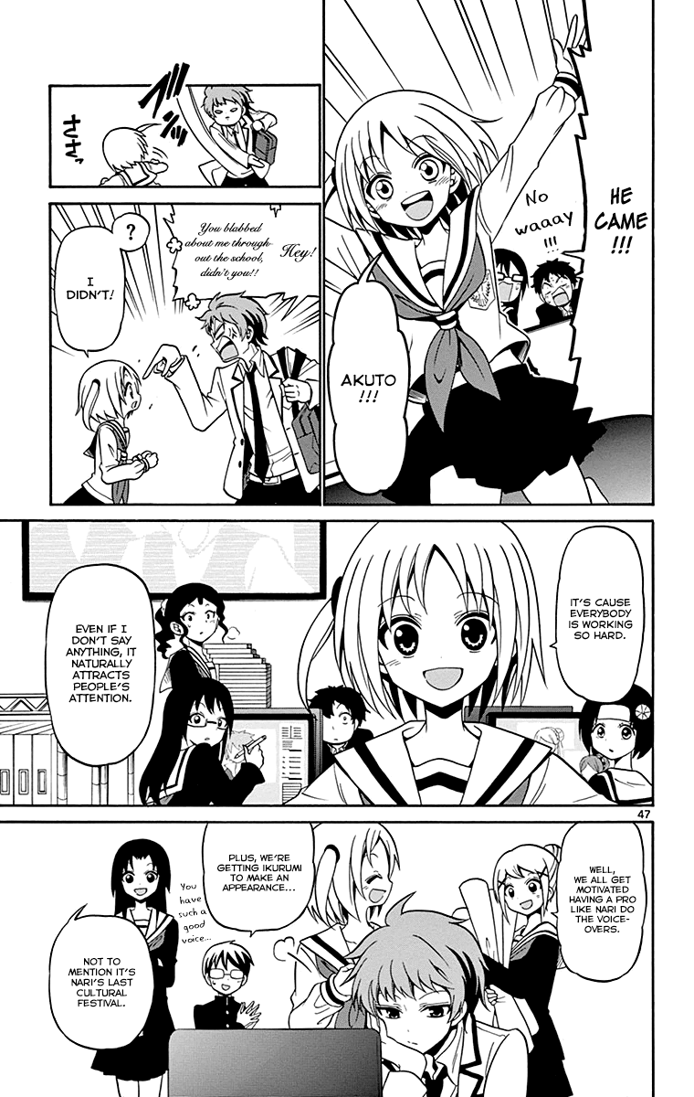 Page 49