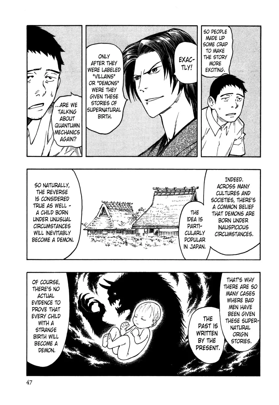 Page 49