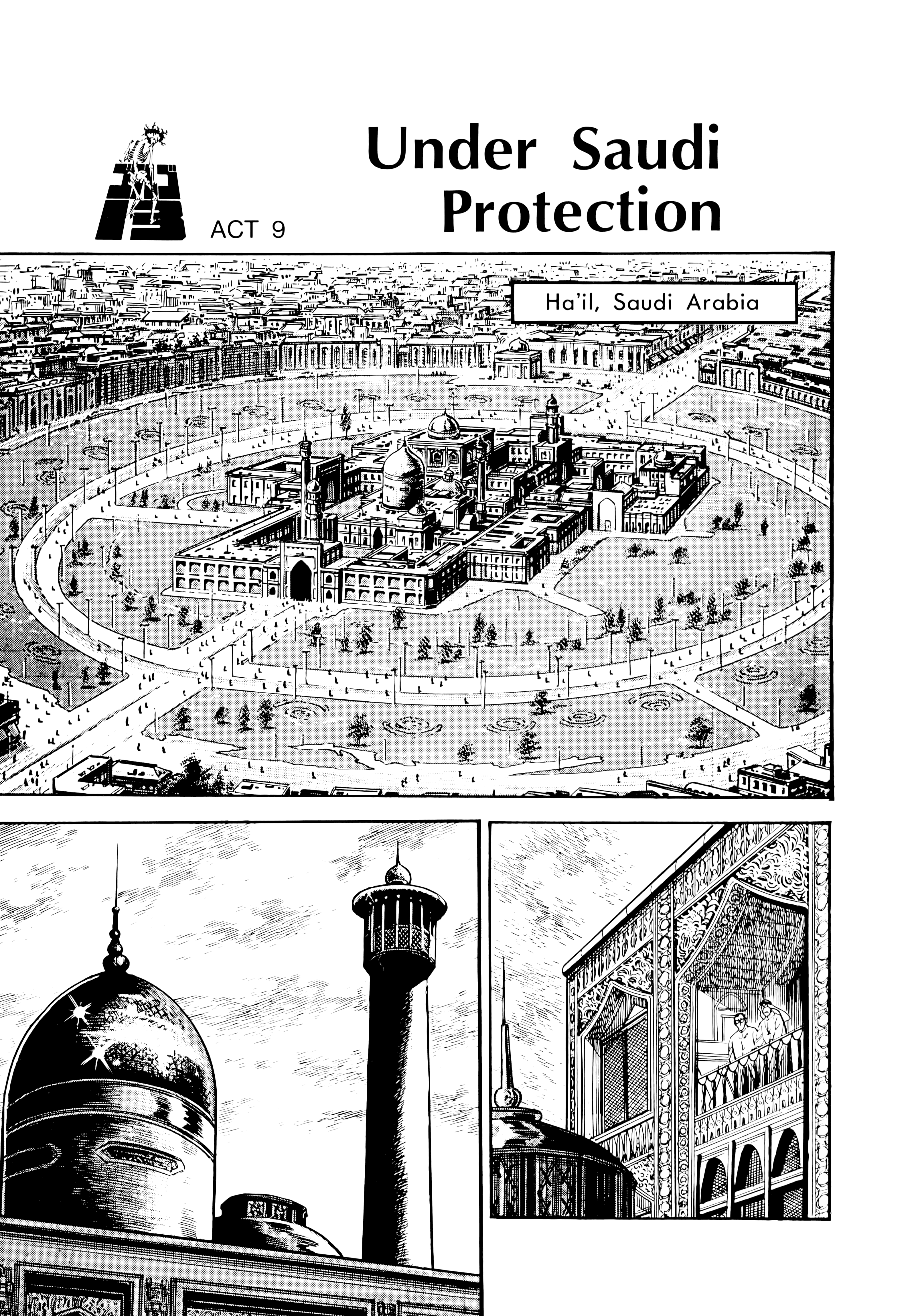 Page 50