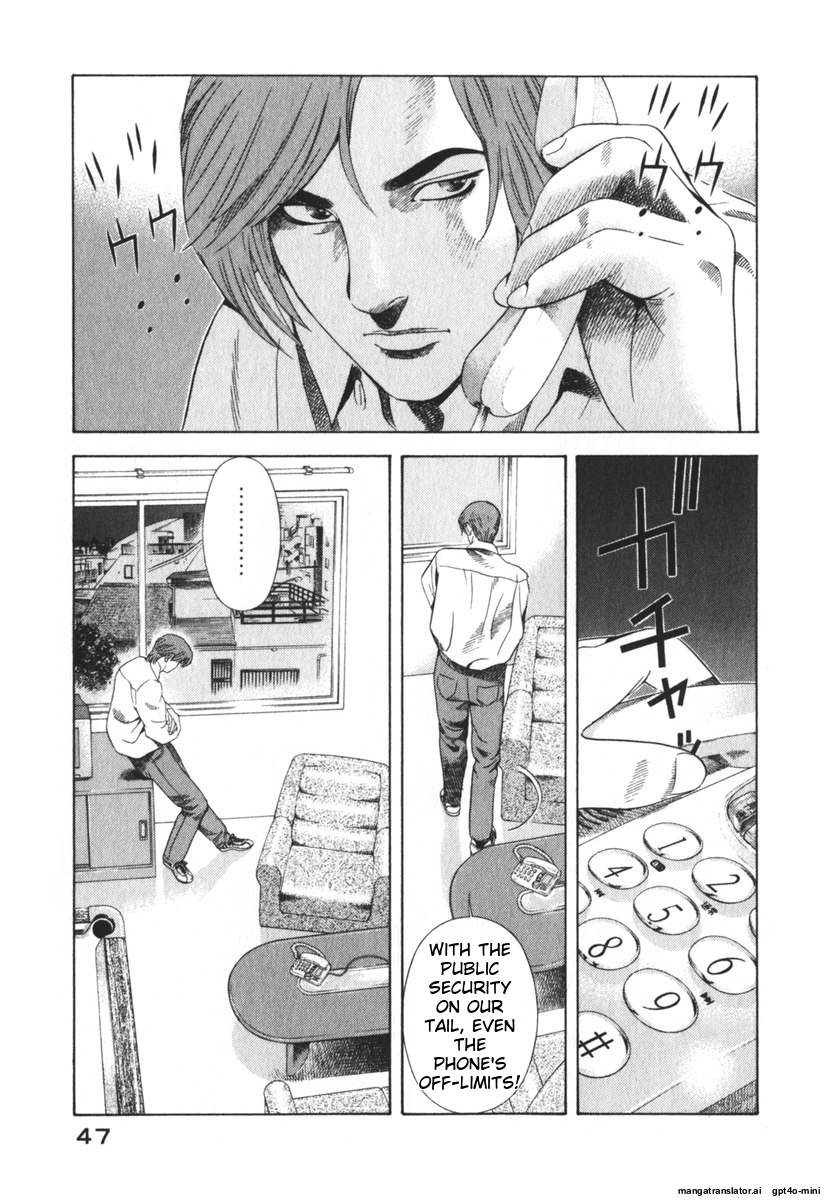 Page 50