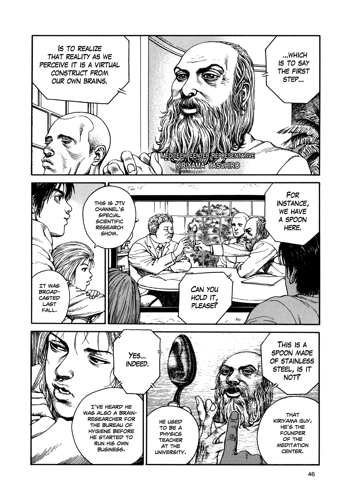 Page 49