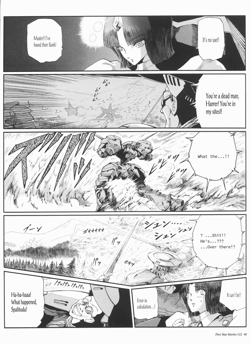 Page 49