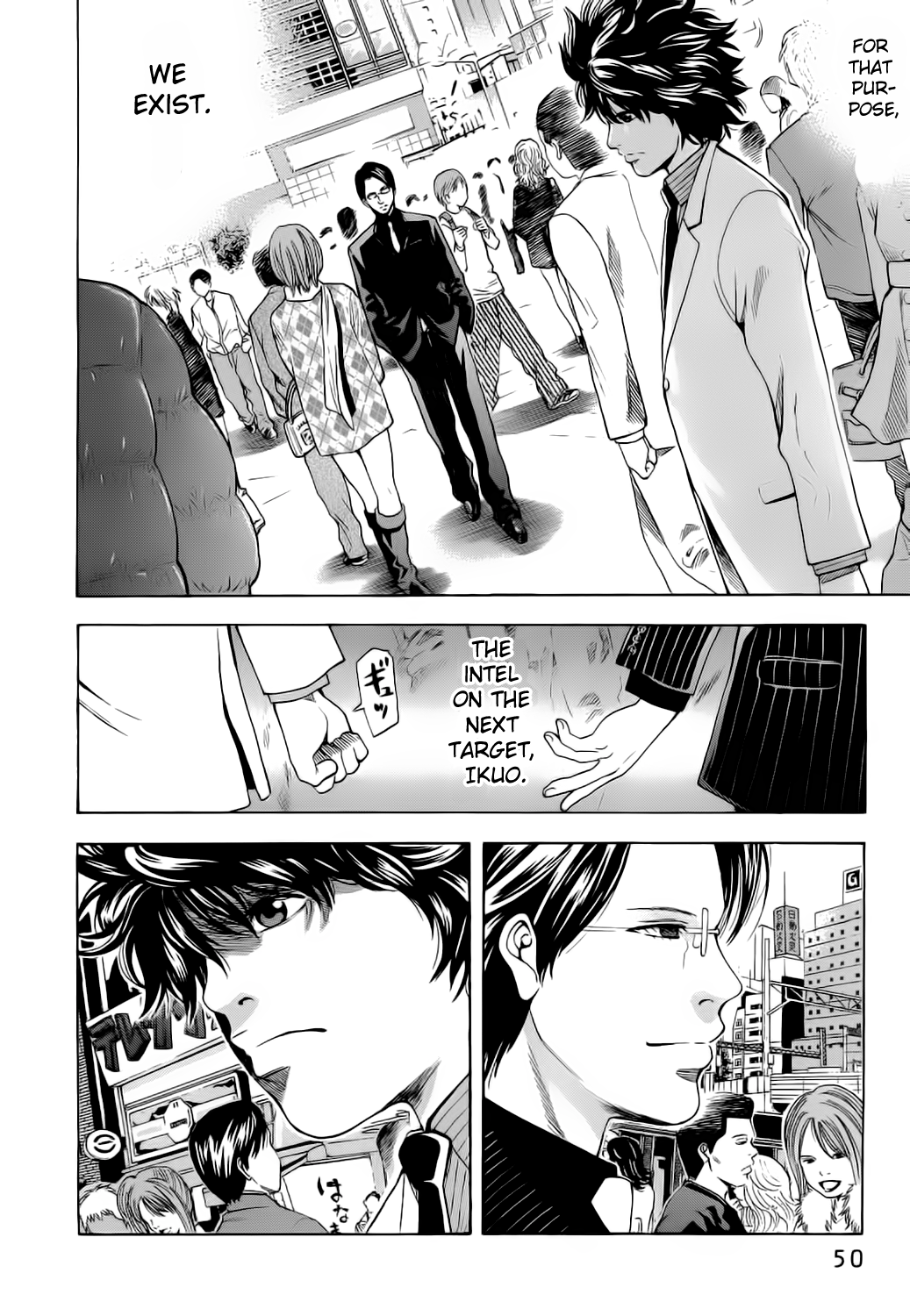 Page 49